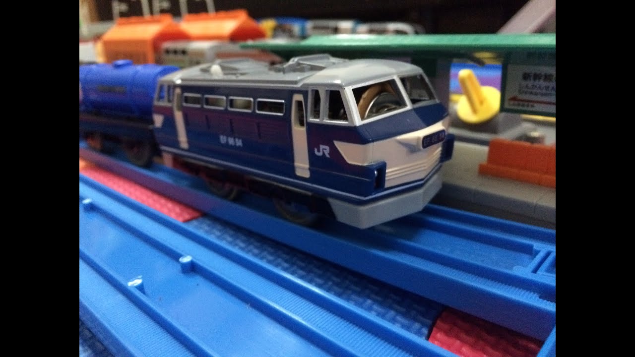 TOMY Plarail -  JNR Class EF66 - EF66形電気機関車情景12両編成 - 日本國鐵EF66型電力機車 (00014)