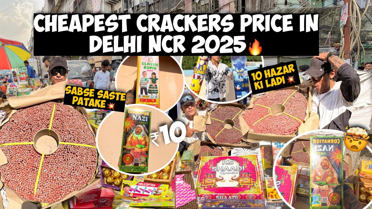 Cheapest Crackers Price in Delhi Ncr 2025 | Saste Patake Diwali Crackers 2025 | Crackers Stash 