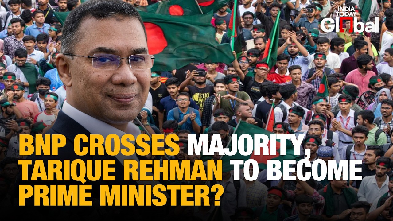 BNP Crosses Majority, Tarique Rahman Likely To Become Bangladesh's Prime Minister