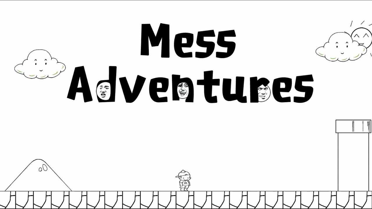 意地悪な仕掛けばかりの鬼畜ゲーで大爆笑www 『Mess アドベンチャー』