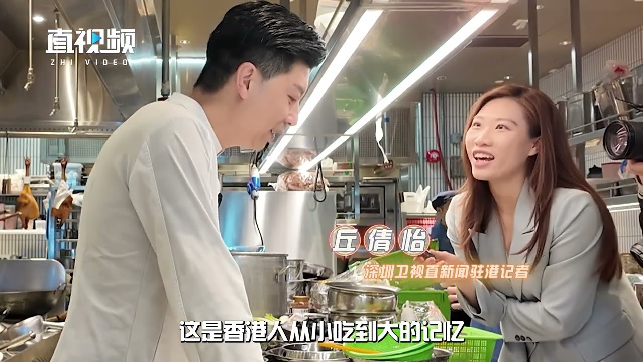 香港的新年餐桌，少不了海味菜。