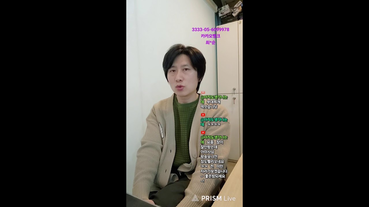 나에 직업은~~~