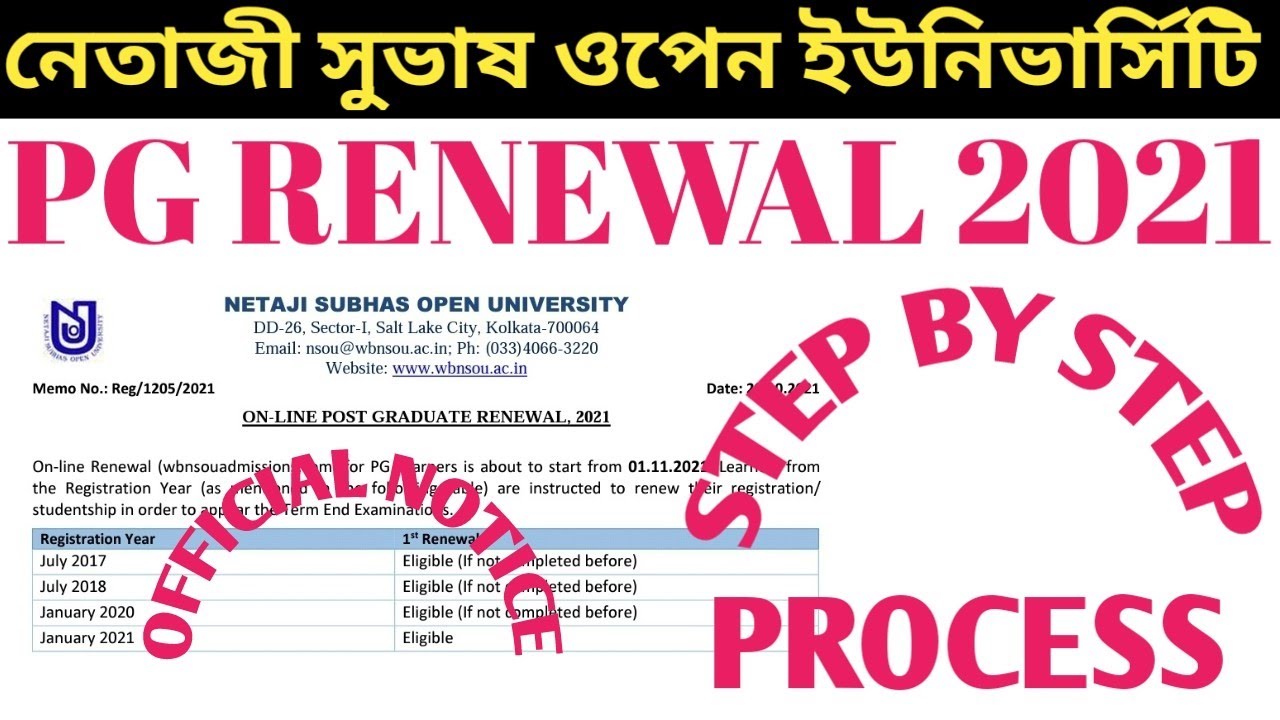 NSOU PG RENEWAL 2021 OFFICIAL NOTICE।। STEP BY STEP PROCESS