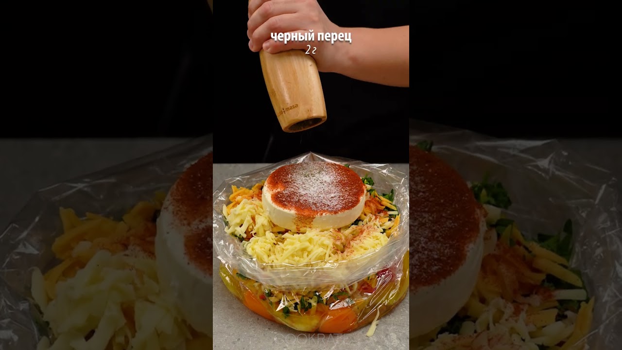 Этот рецепт я узнал от мясника! Я готовлю фарш только так!