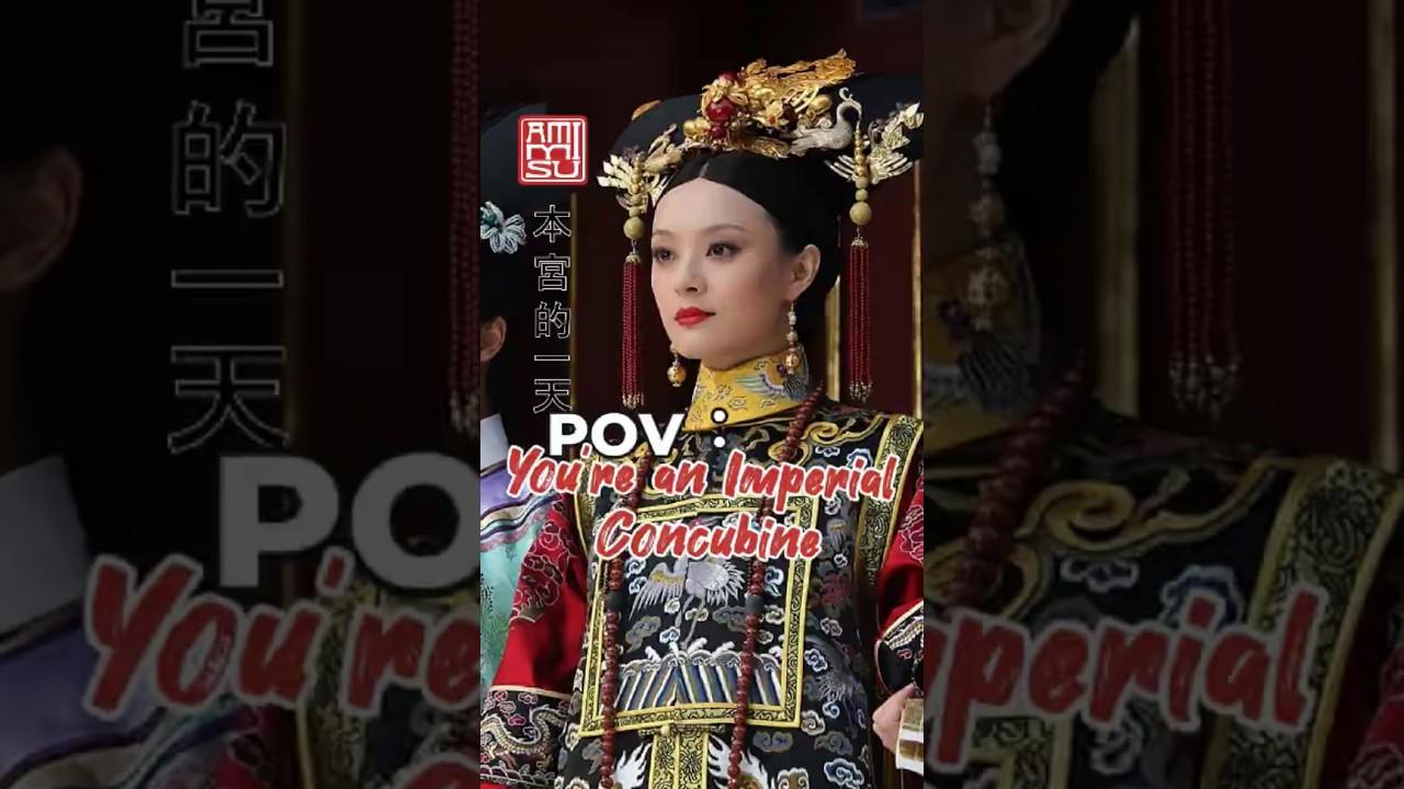 POV: You're an Imperial Concubine In Qing Dynasty