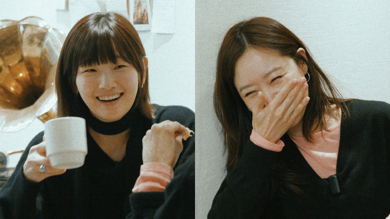 공효진 박소담과 담소