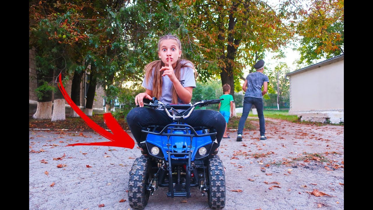 Miriam a luat ATV-ul lui ALBERT/ ALBERT a chemat POLIȚIA