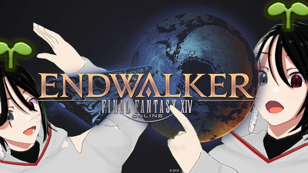 Final Fantasy XIV || WHERE ARE THESE GREBULOFF THINGS!?