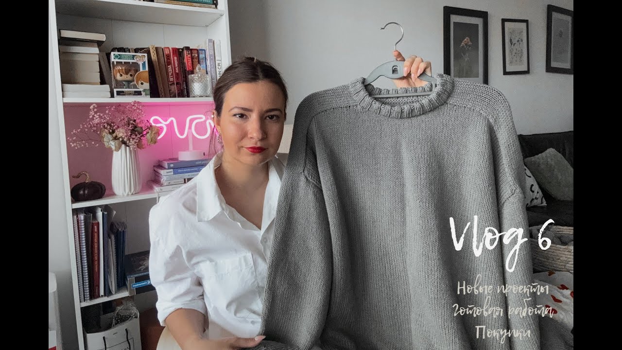 Vlog6/24 Ирландский погон готов! Новые проекты, корпоративный забег в Лимассоле и пряжные покупки