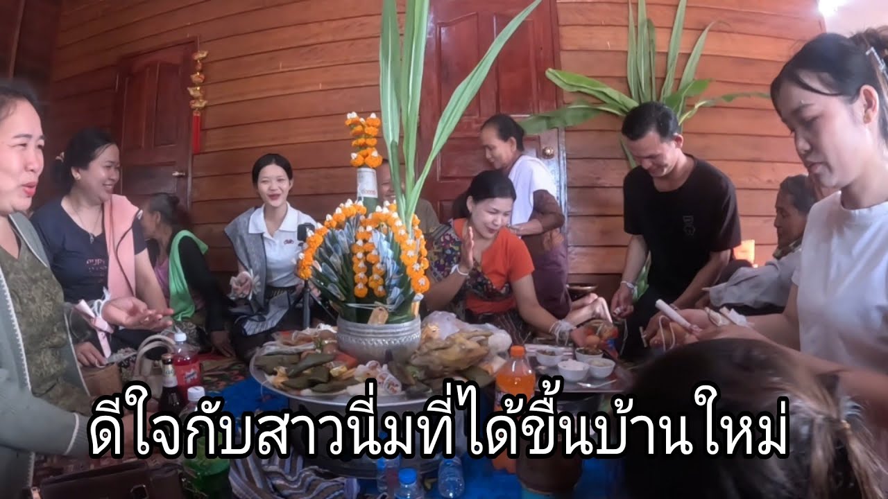 6 มีนาคม ค.ศ. 2026