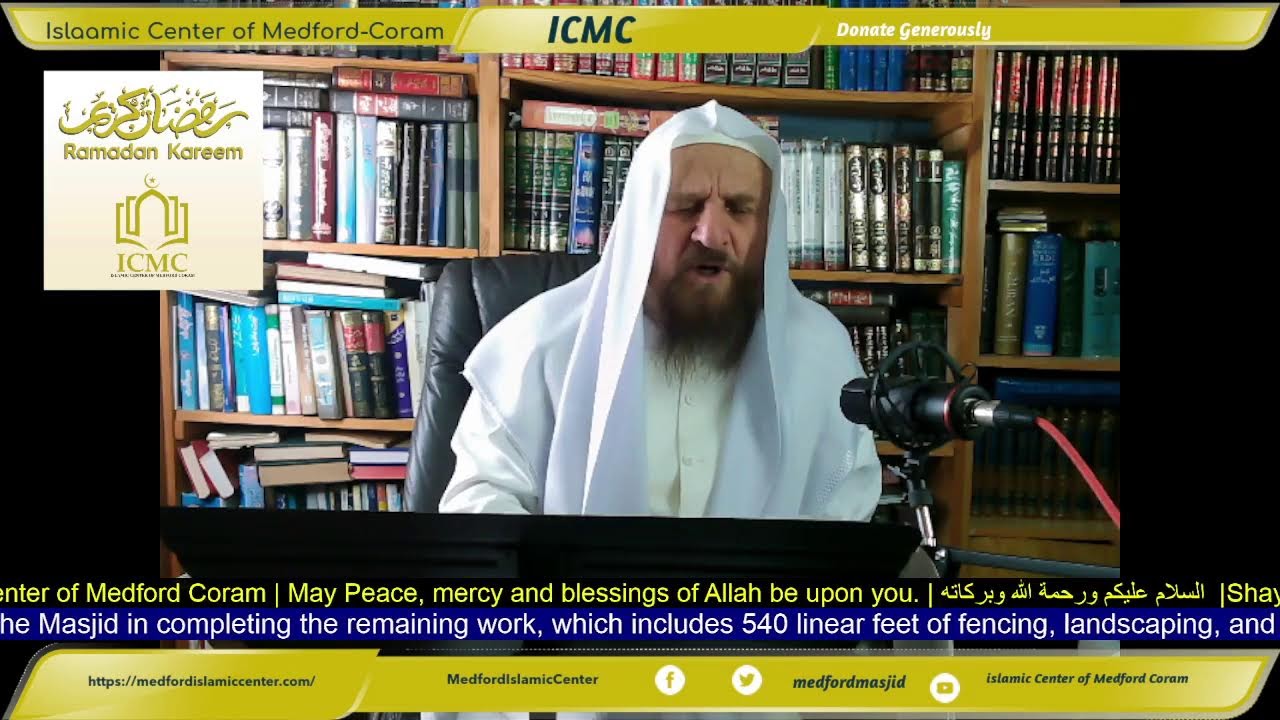 Day# 19|Daily Summary of the Quran| Surah Fatir- Surah Yaseen  As-Saffat |Shaykh Muti Ur Rahman|URD
