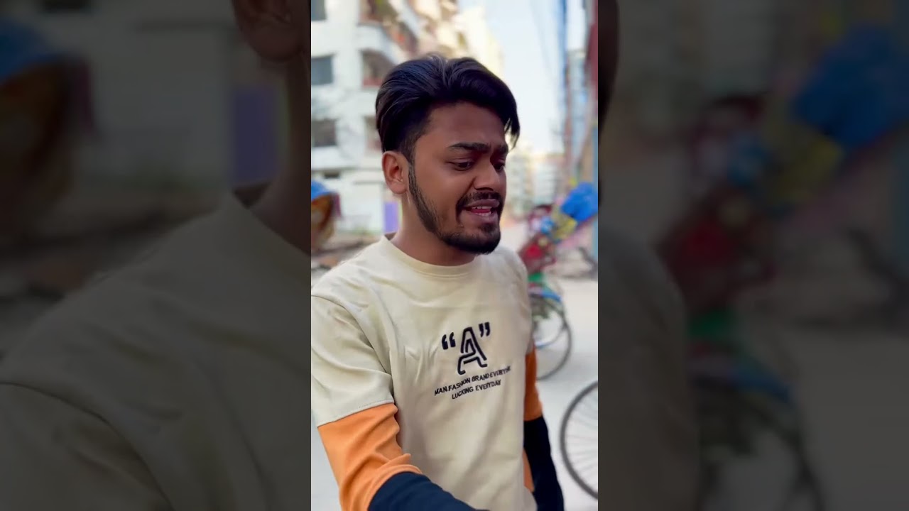 বুঝতে হলে পুরোটা দেখুন
