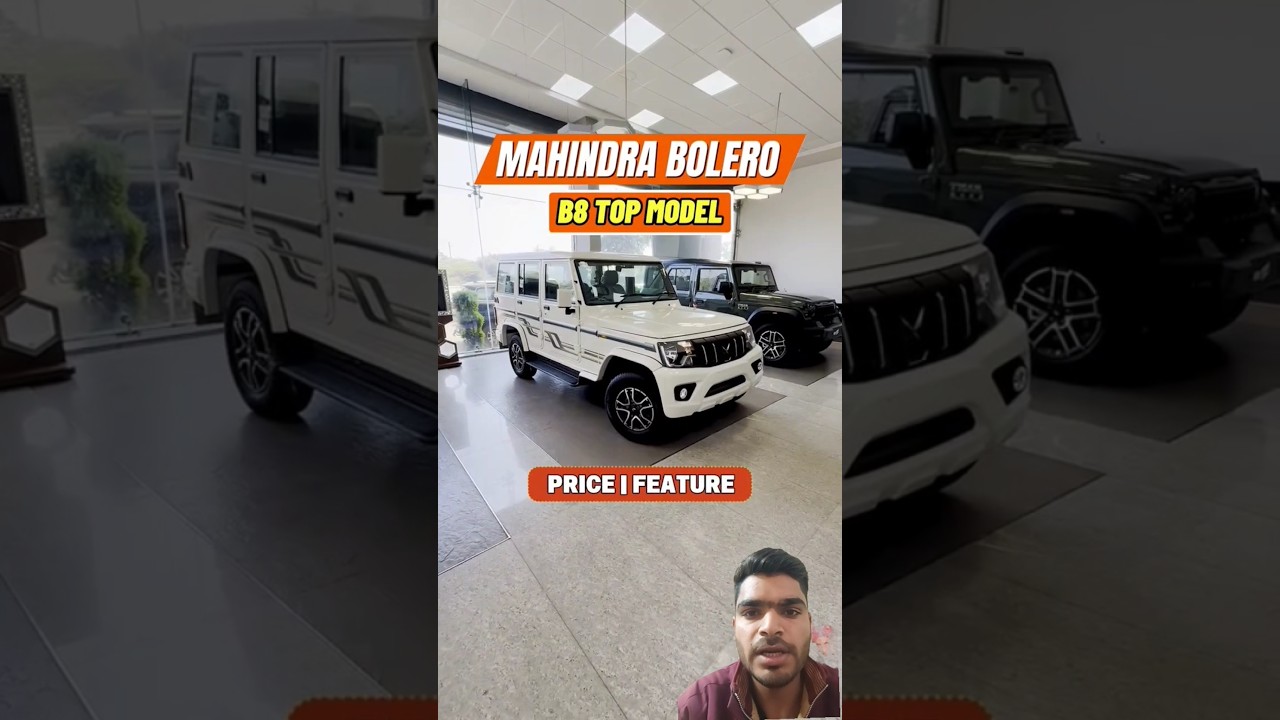 Mahindra Bolero b8 2026 New✅️ Model | New Mahindra Bolero B8 Model | Bolero B8 Top Model | Bolero