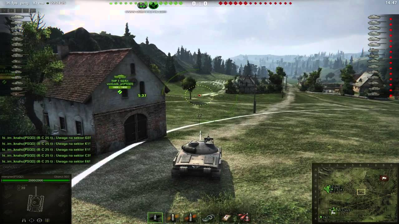 PSQD Strongholds #4