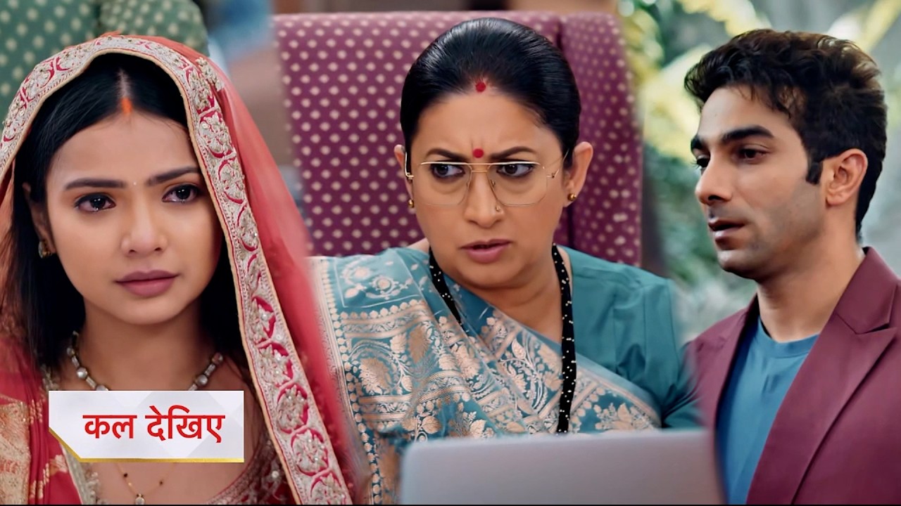 Kyunki Saas Bhi Kabhi Bahu Thi Today Episode New PROMO |