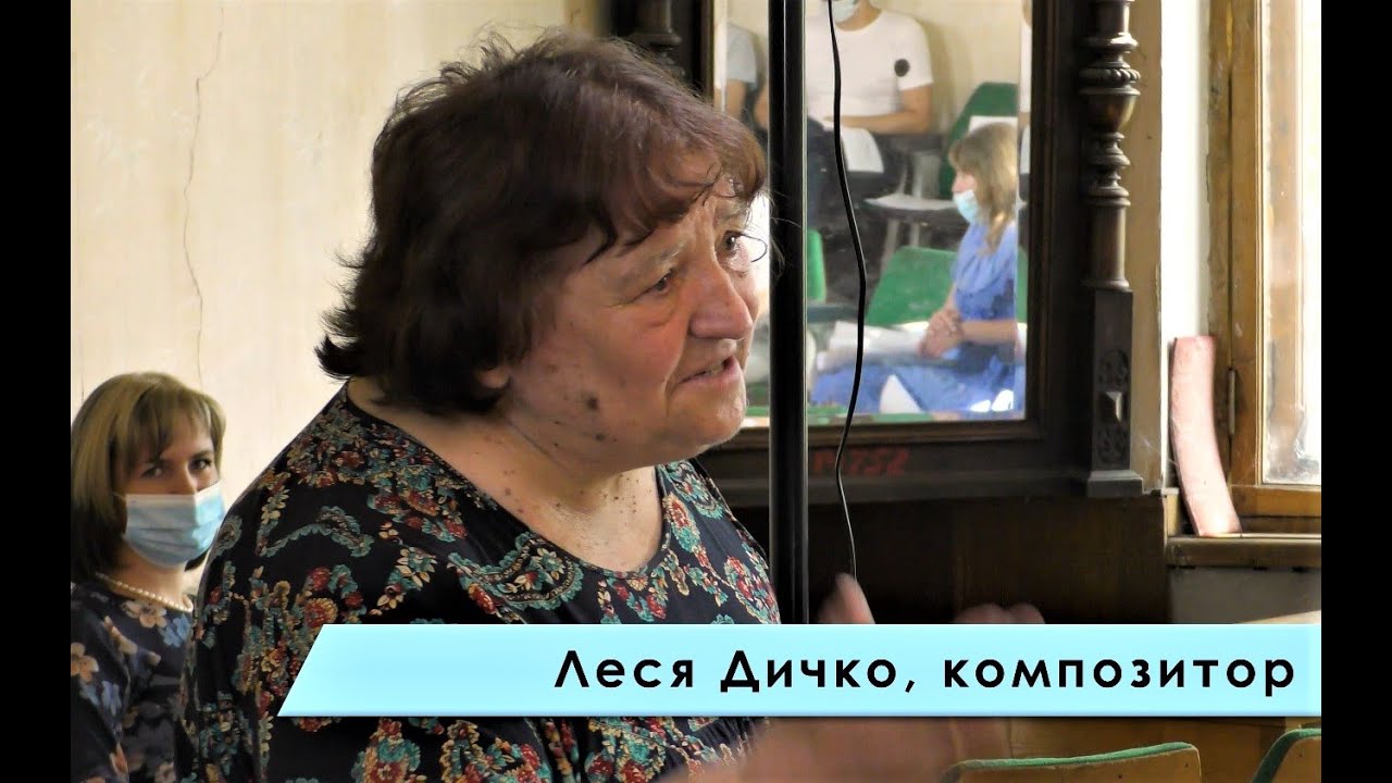 Леся Дичко на репетиції - Академічний камерний хор 