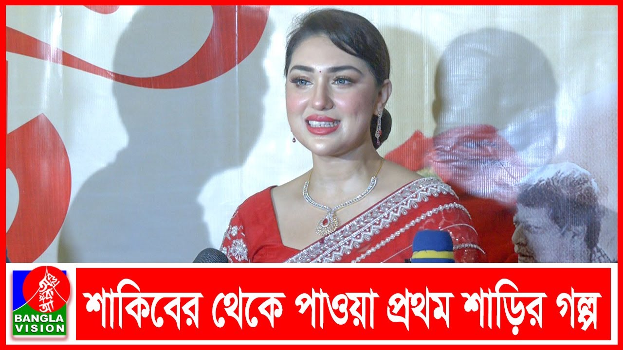 অপুর বিশ্বাসের সিনেমায় টাকা দিয়ে সহায়তা করেছেন শাকিব খান