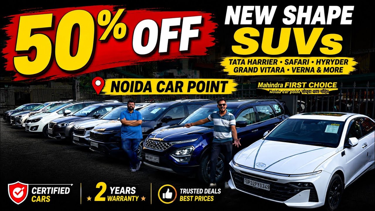 50% OFF on New Shape SUVs 😱 Harrier, Safari, Hyryder, Grand Vitara & More | Noida Car Point