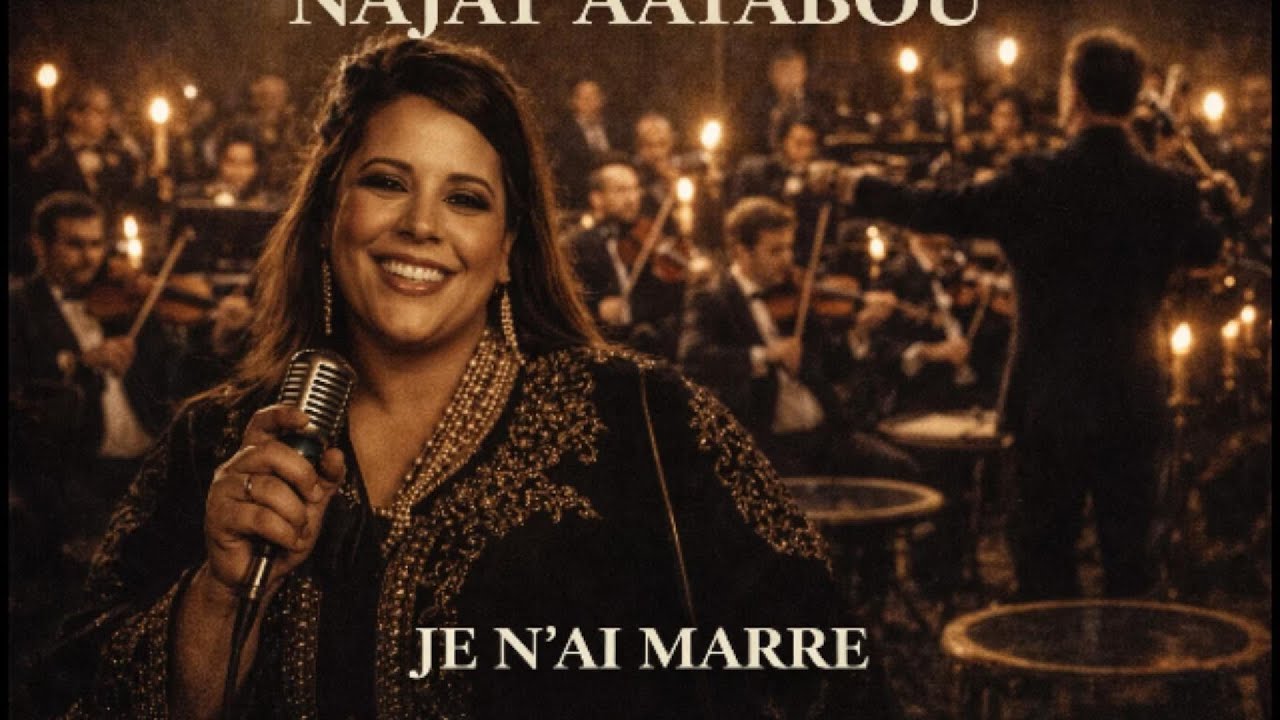 🎹 Najat Aatabou - j’en ai marre نجات عتابو –  (Piano Ballad)