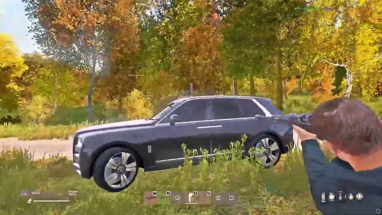 MAUSE #KOD #DAYZ