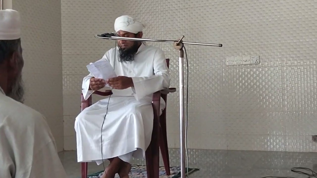 এতেকাফ ও লায়লাতুল কদর এর বয়ান 