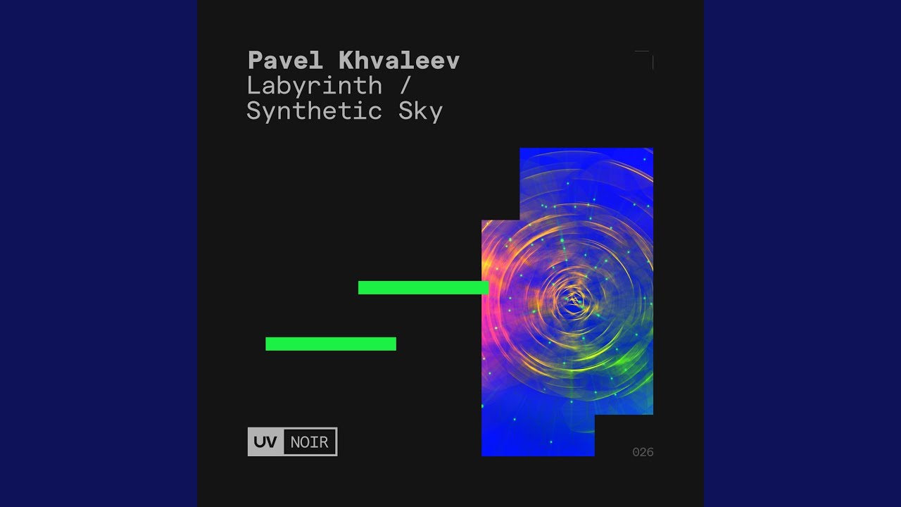Labyrinth (Extended Mix)