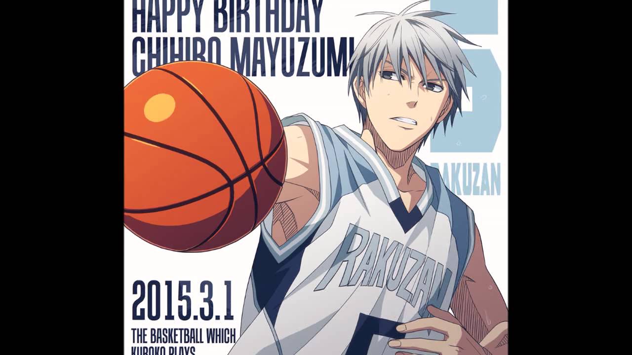 Mayuzumi Chihiro - Seishun TIP OFF!!