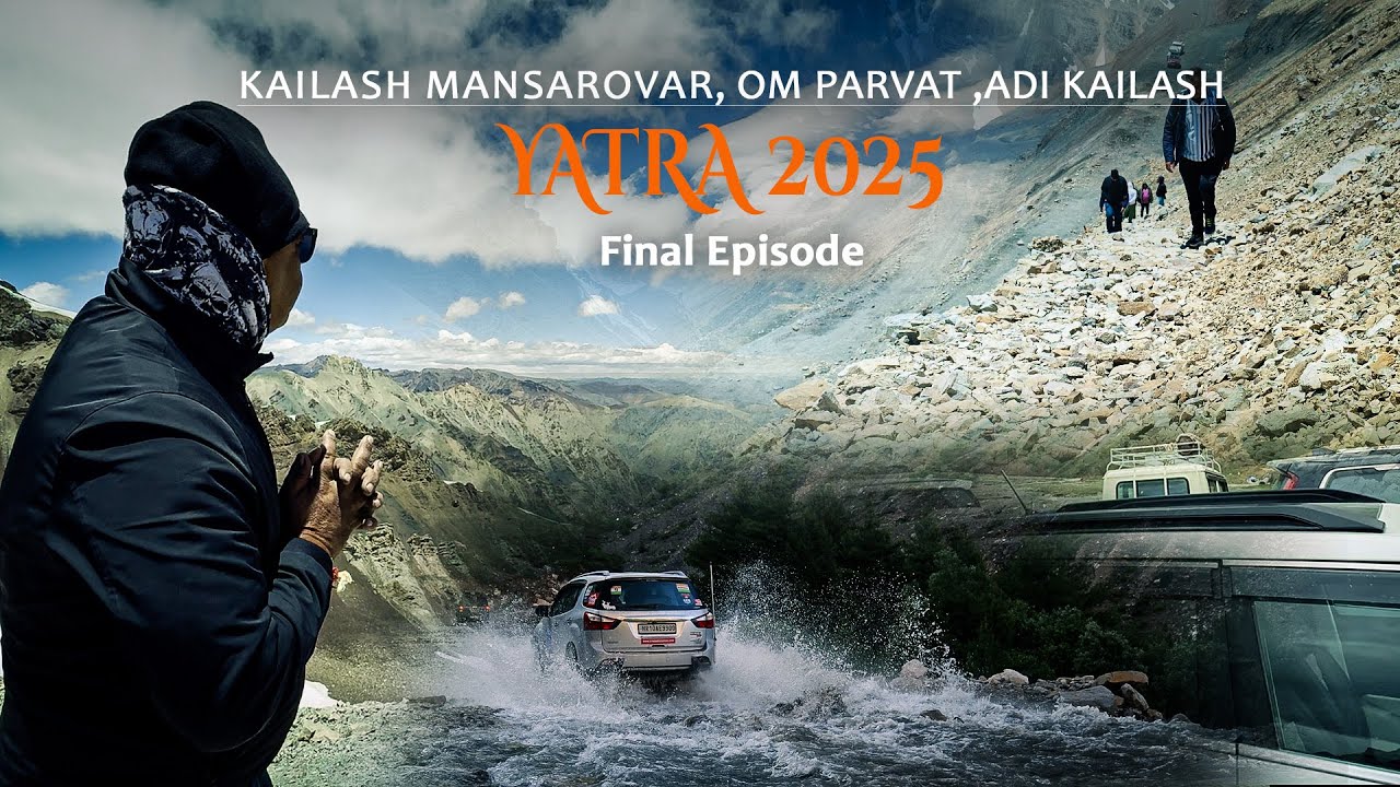 Gunji Se Kailash Tak: Om Parvat, Adi Kailash Aur Lipulekh Ki Adbhut Yatra 2025 | Final Episode.
