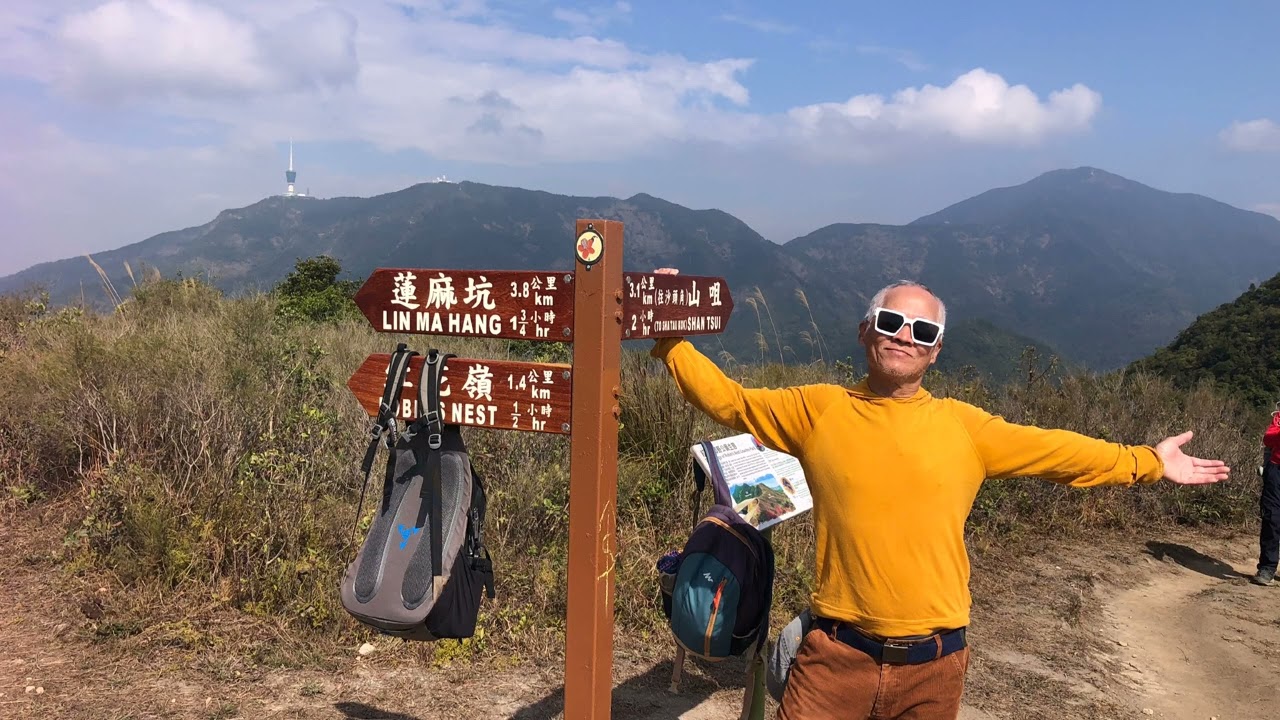 20260129 上水55Ｋ往担水坑村 往山咀村路 紅花嶺郊遊徑(日式機槍堡 英軍觀察所 亞公角 日式機槍堡 二峒 三峒 麻雀嶺 觀景台 直坑頂 蓬麻坑礦洞 礦山麥景陶碉堡 蓮麻村乘車賦歸(悠遊－族)