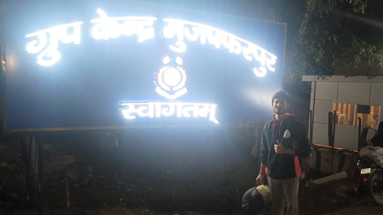 Meet-up with bhaiya before traning #crpf #crpfsi #ssc #ssccpo #ssc 