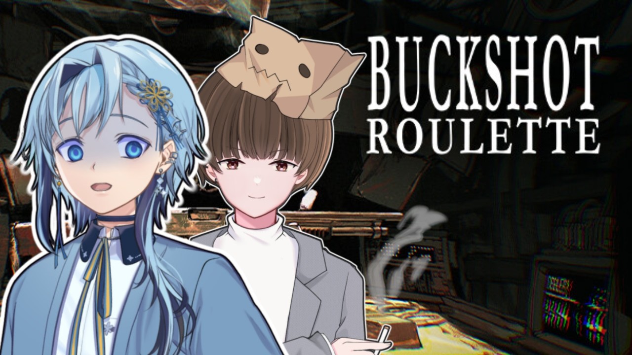 【Buckshot Roulette/コラボ】罰ゲームがあるらしい…【深純悠】