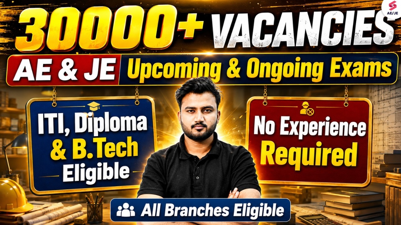 30000+ Government Vacancies for B.Tech, ITI & Diploma Aspirants | Government Job Vacancy 2026
