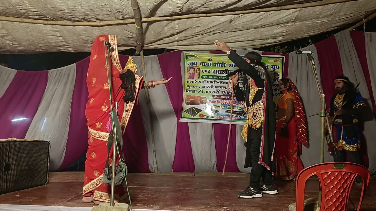 😭💥#7631458713 घुघली घाटम नारदी नाच प्रोग्राम मैथिली विदेशिया ड्रामा पार्टी