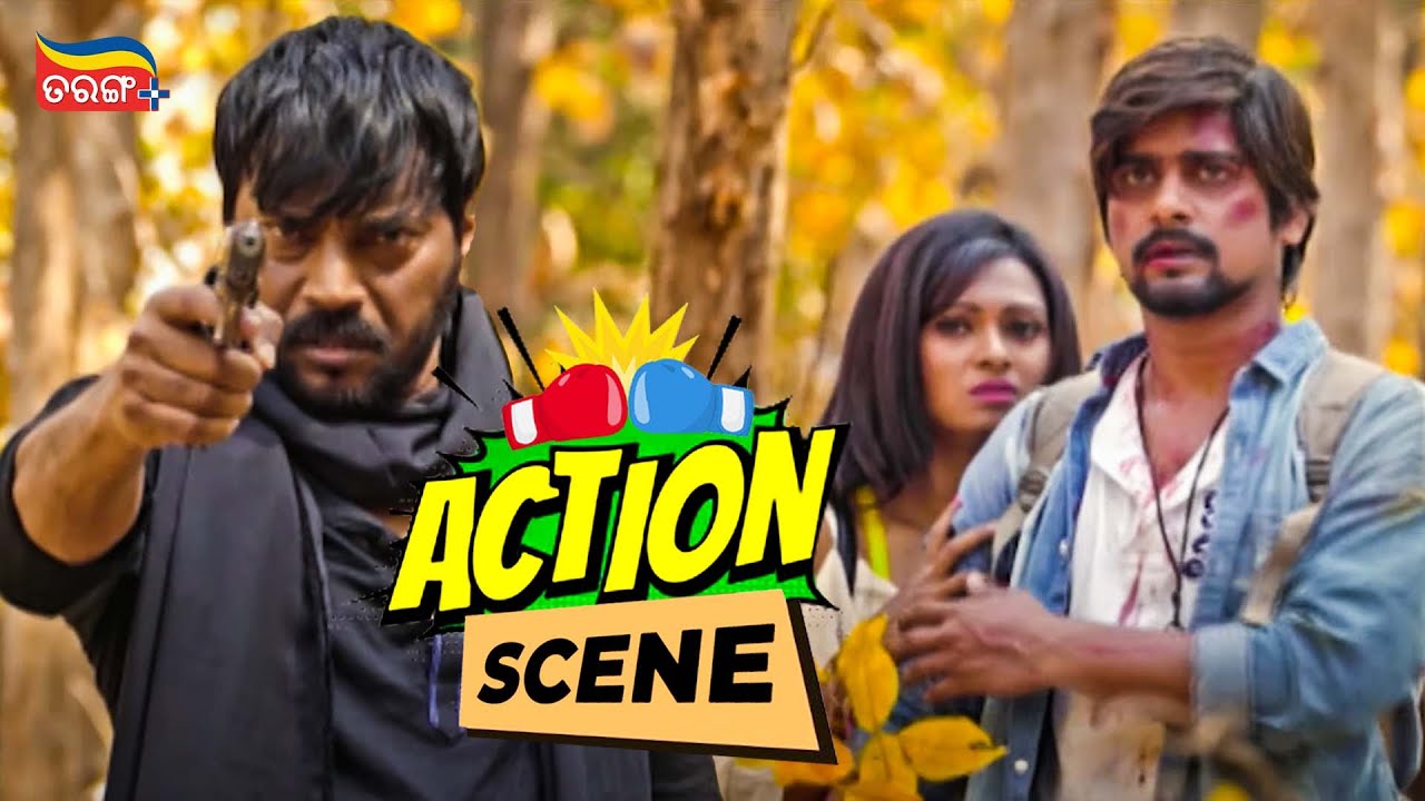Love Promise | Action Scene | Manoj Mishra | Rakesh Deo | Jaya Biswas | Tarang Plus