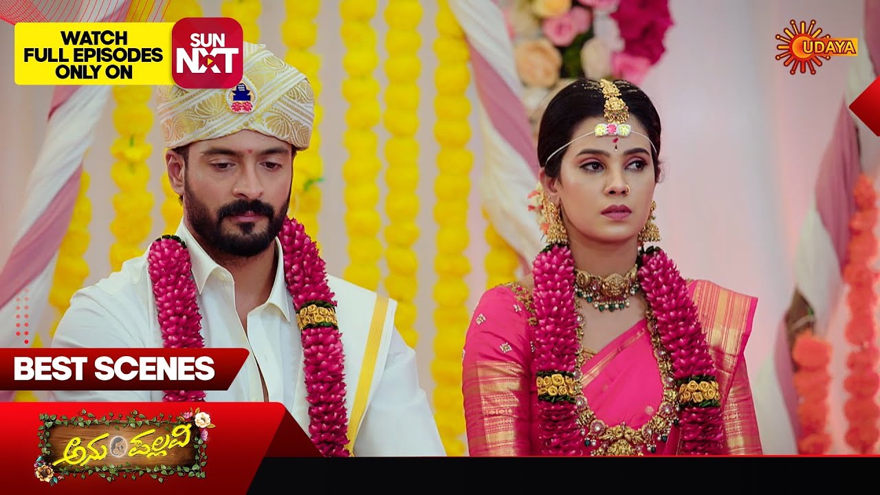 Anu Pallavi - Best Scenes | 11 Mar 2026 | Kannada Serial | Udaya TV