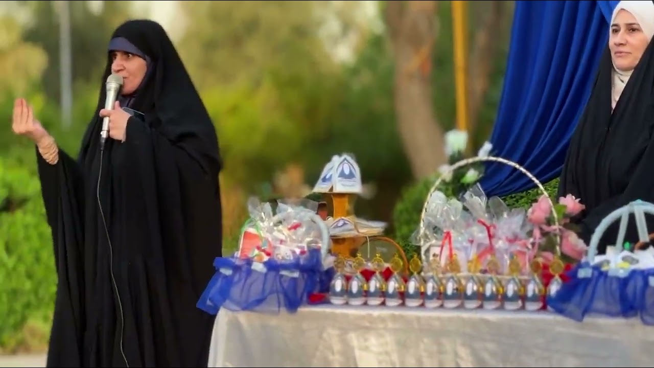 محفل تخرج الدفعة الأولى من مشروع (تيجان النور) لحفظ القرآن الذي نظمه مجمع مبلغات البنوك والكاظمية