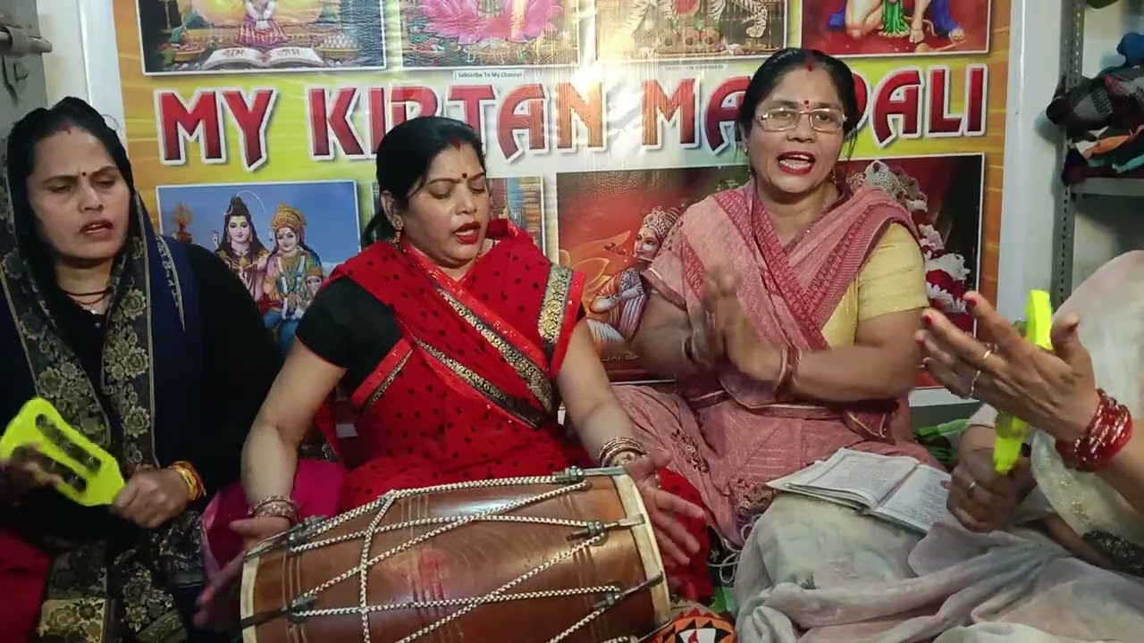 charno me giri maiya, mujhe aap utha lena - MY KIRTAN MANDALI matarani ke bhajan