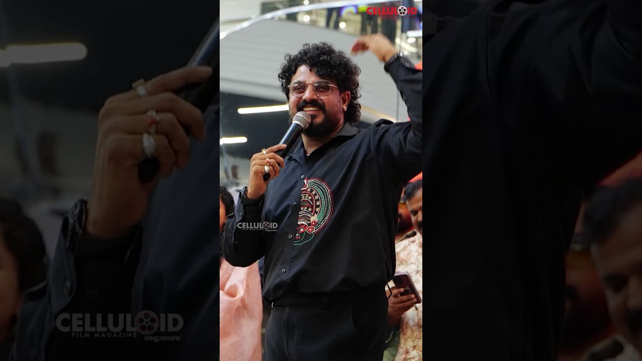 നെഞ്ചിനുളളില്&zwj; നീയാണ് ഫാത്തിമ ..പാട്ട് പാടി കോഴിക്കോട് ഇളക്കി മറിച്ച് ബിബിന്&zwj; ജോര്&zwj;ജ് #bibingeorge
