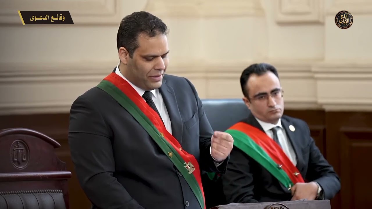#مرافعة النيابة العامة في قضية قتل امين شرطة لاسرته كاملة#النيابة_العامة