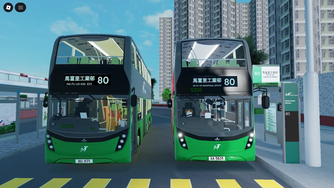 [特別班次爽踩公路] Roblox West Door City 80 不經西門碼頭往馬富里 omit West Door Pier to Ma Fu Lei |  原速 Original Speed