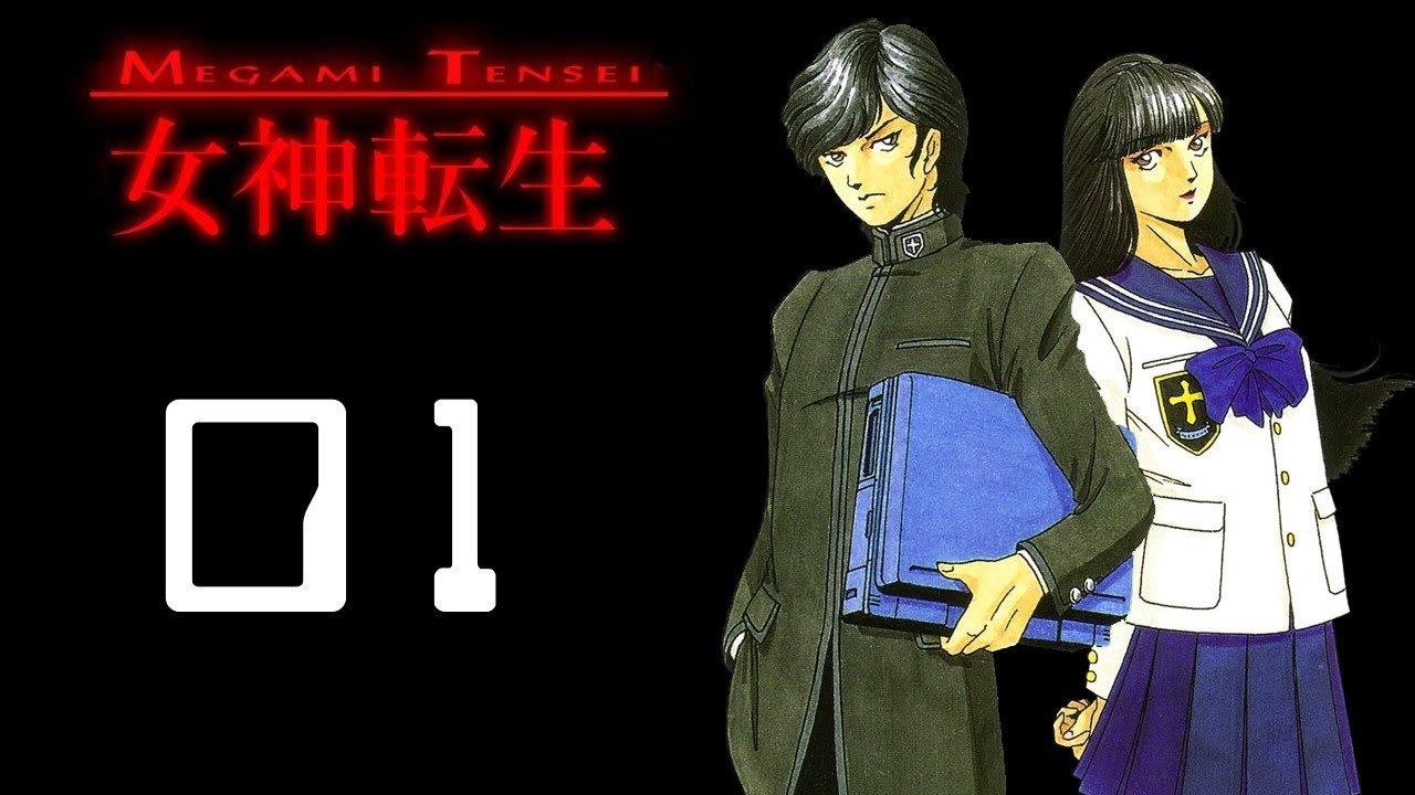 Let's Play Kyuuyaku Megami Tensei I Part 1 - The Glory of Old
