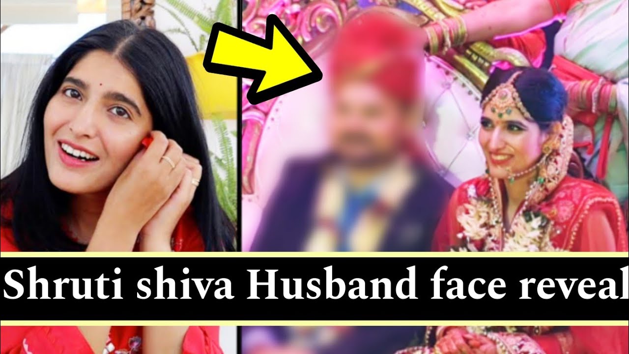 Shruti shiva's IAS husband face reveal: जानिए श्रुति शिवा की लव स्टोरी और उनके शादी की फोटो। #upsc