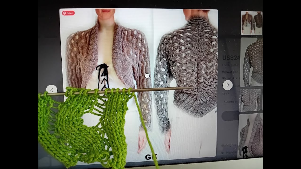 Knit Wheat Ear Lace