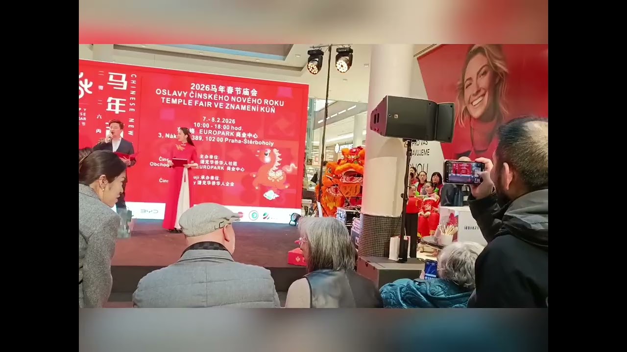 请随我走进布拉格欢乐春节庙会1Please join me step into Happy Chinese New Year temple fair in Prague,capital of CR 1
