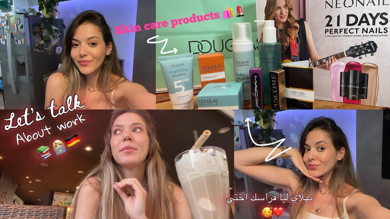 اجي نجمعو..💞(شنو ممكن ديرو من بعد الاوسبيلدونغ👩🏼‍💻🇩🇪+ مشترياتي من Douglas🛍️)