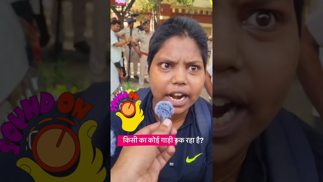 Lady Contested Police at Jantar Mantar. She Was Detained! Right or Wrong? Comment & tell