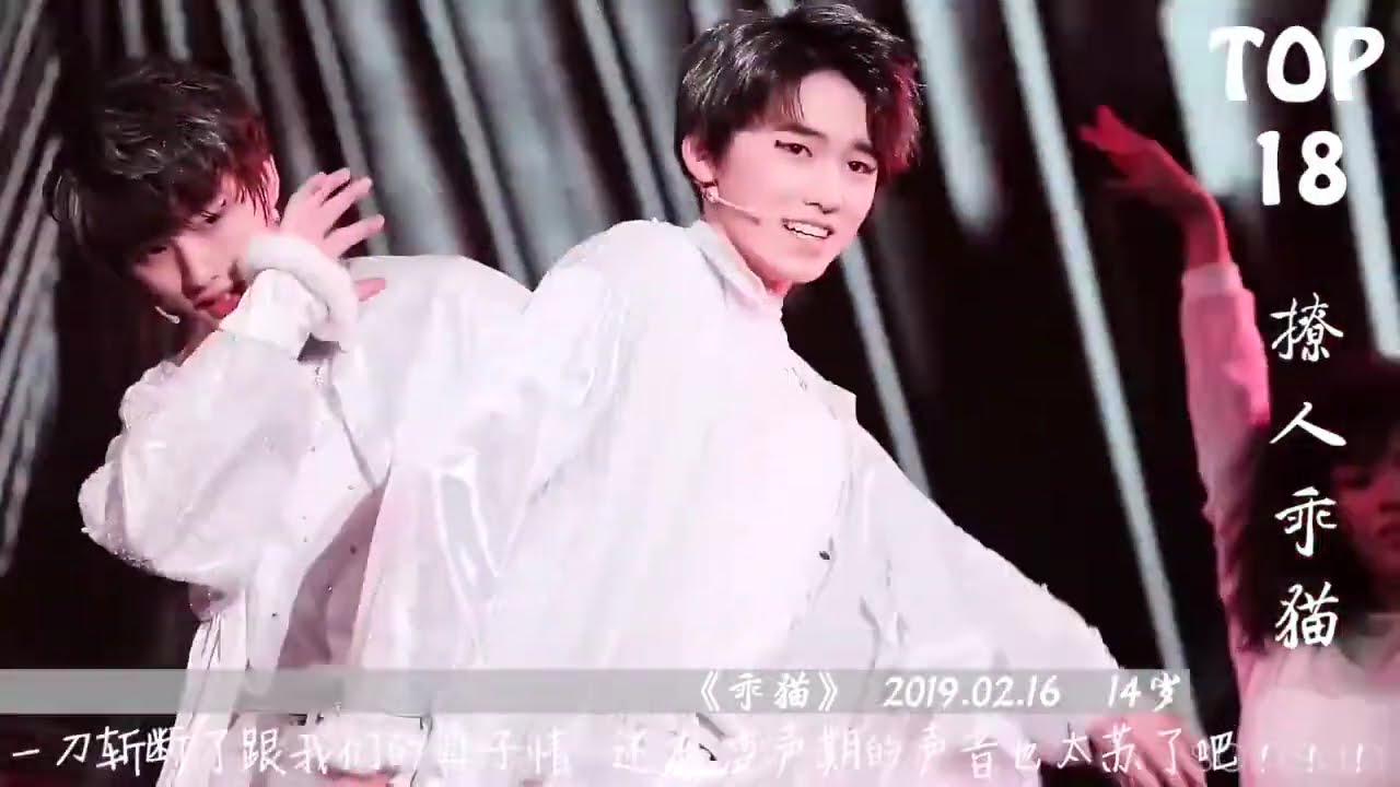 【Tổng hợp】Những màn trình diễn của Tống Á Hiên đạt từ top 34 trở lên 🐳💕