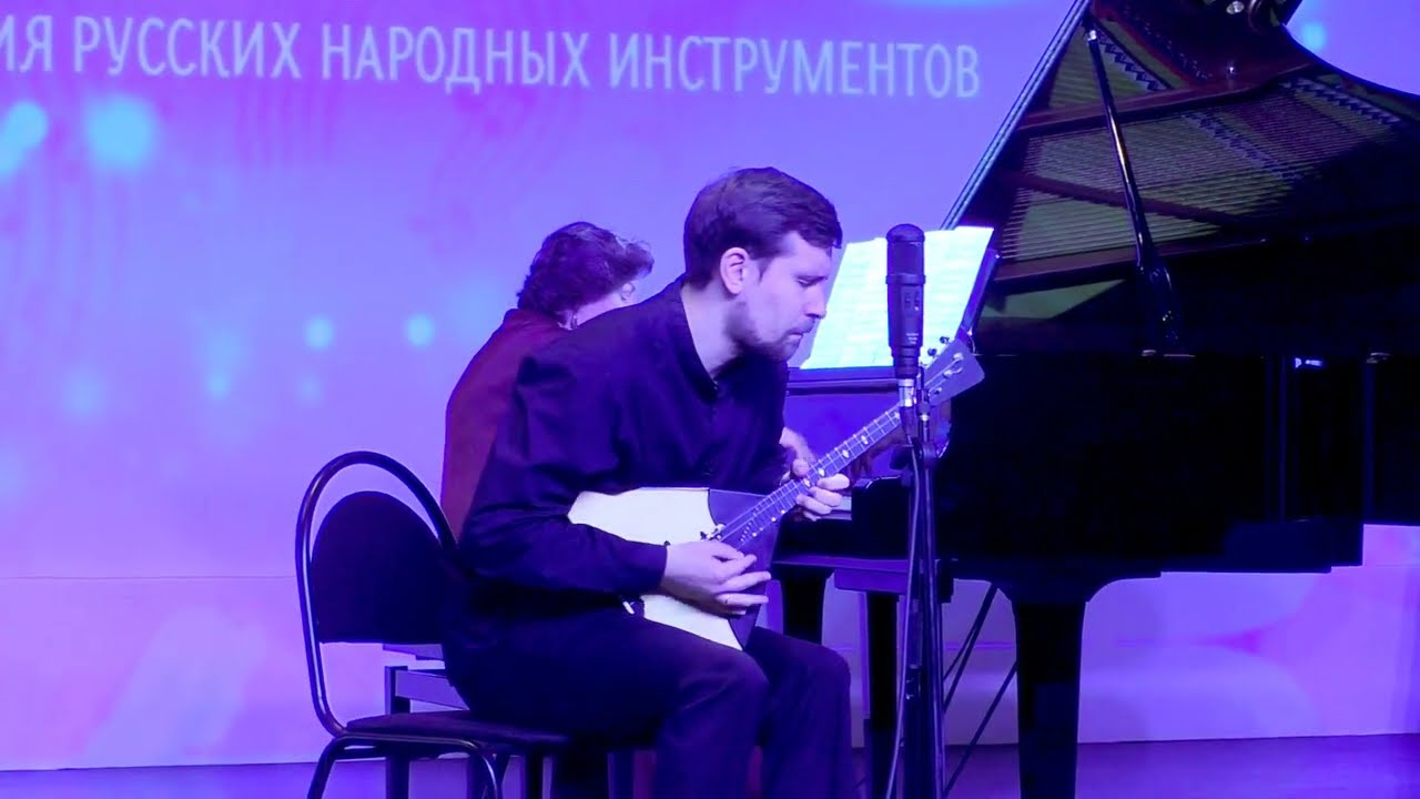 С. Ирадьер &laquo;Голубка&raquo; Играет&nbsp;Степан Перебейнос (балалйка) Концертмейстер&nbsp;Людмила Лозбень НОККиИ