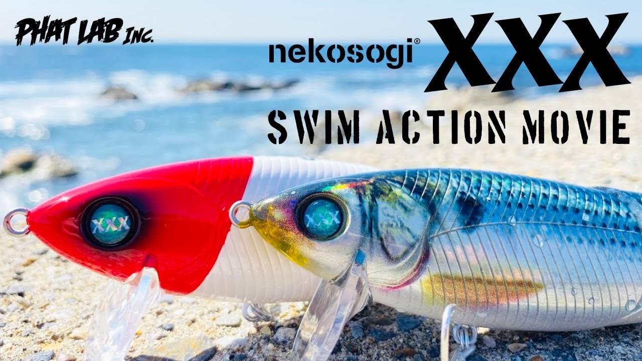 【 ルアー水中映像 】nekosogi XXX【 FIMO LURE LAB 】
