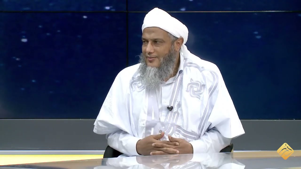 تعرف على أسباب قسوة القلب و أثرها على الإنسان ! -- فضيلة الشيخ العلامة محمد الحسن الددو   معالم 5